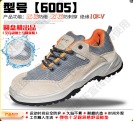 산둥 헝타우 Shoe Industry Group Co., Ltd.