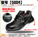 산둥 헝타우 Shoe Industry Group Co., Ltd. 2